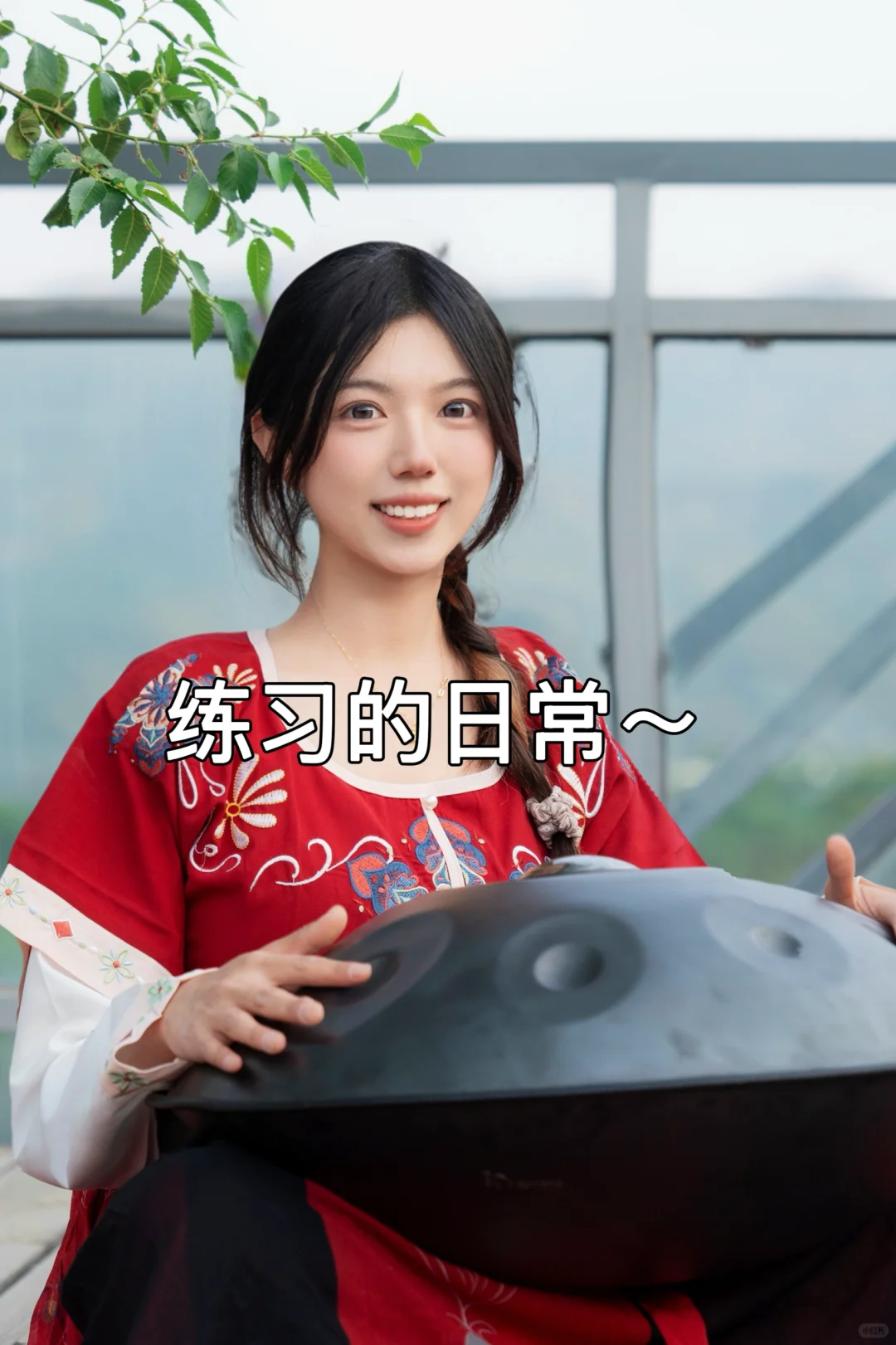 04年女大｜挑战成为自然teacher～的第一天｜