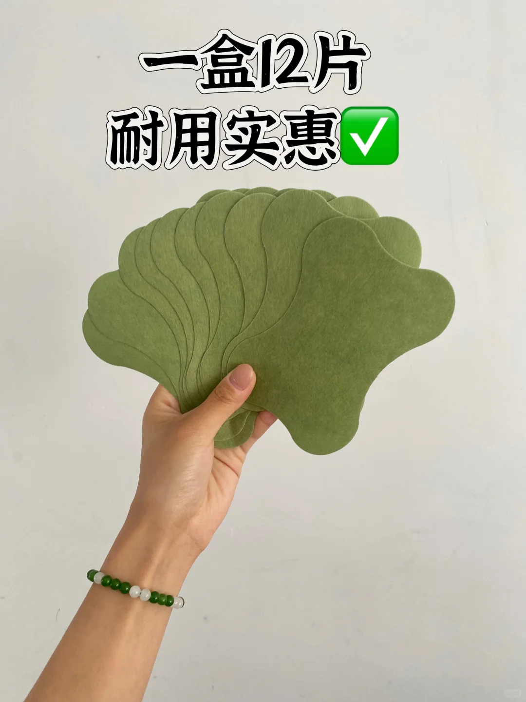 腿粗女孩进来狠狠码住！！懒人瘦腿秘诀大爆料