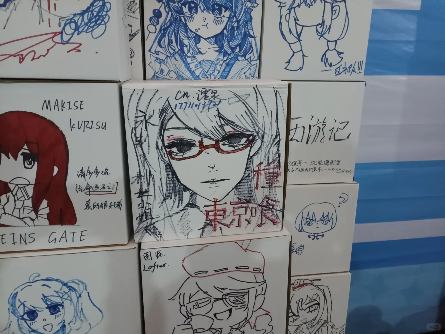 世界线画的利世🥰