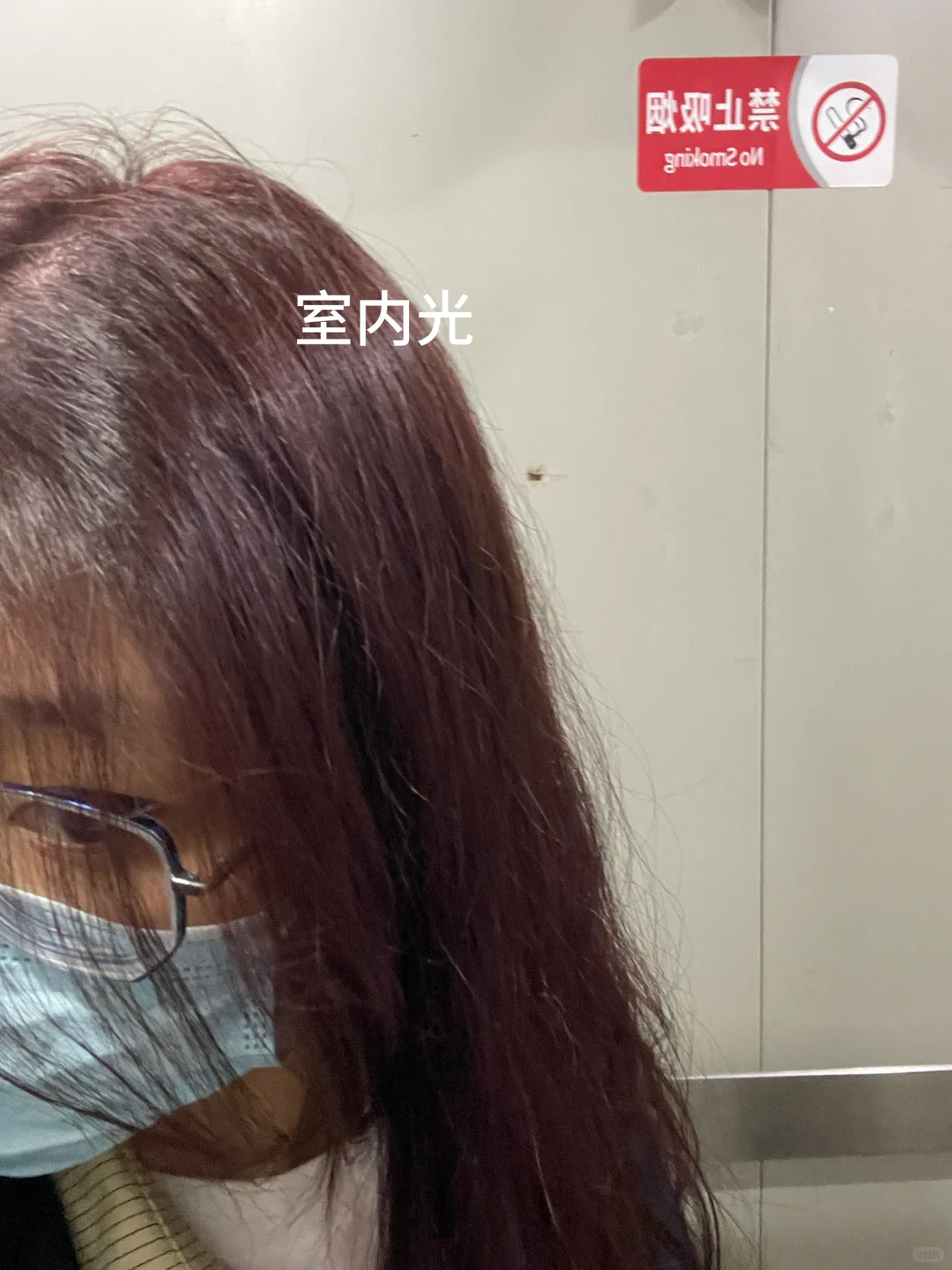 染发期待.jpg