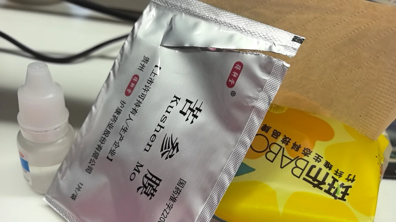 女孩子要学会给身体帮对忙