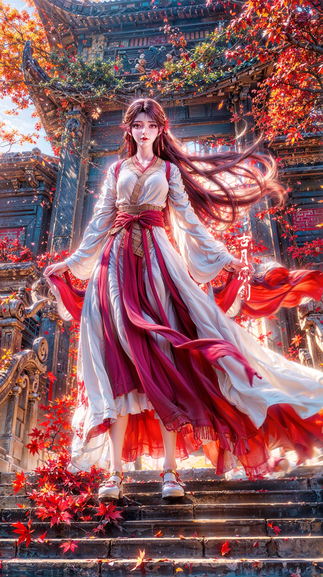国漫完美世界系列同人手机壁纸-火灵儿3