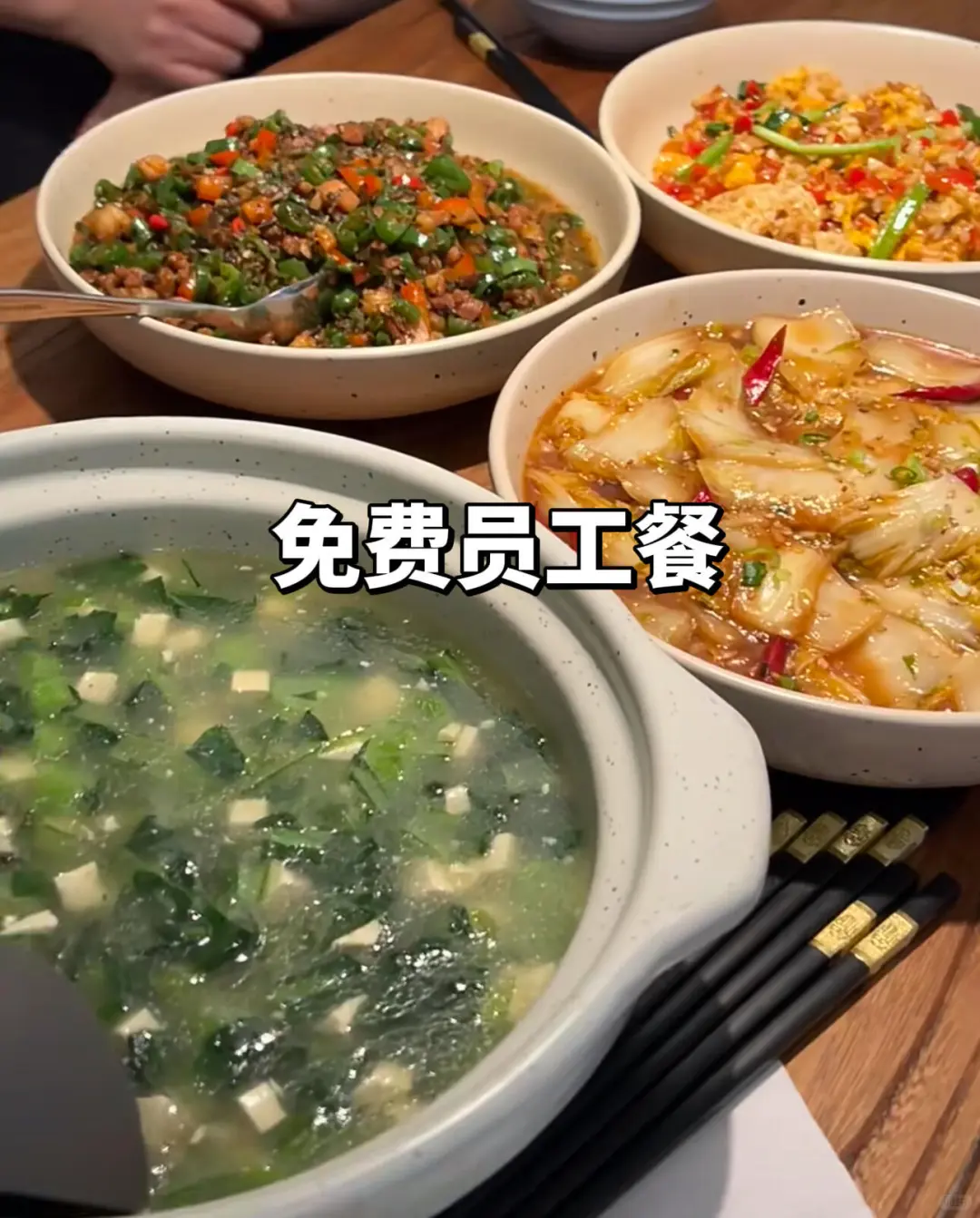 礼仪模特，十天一结💰