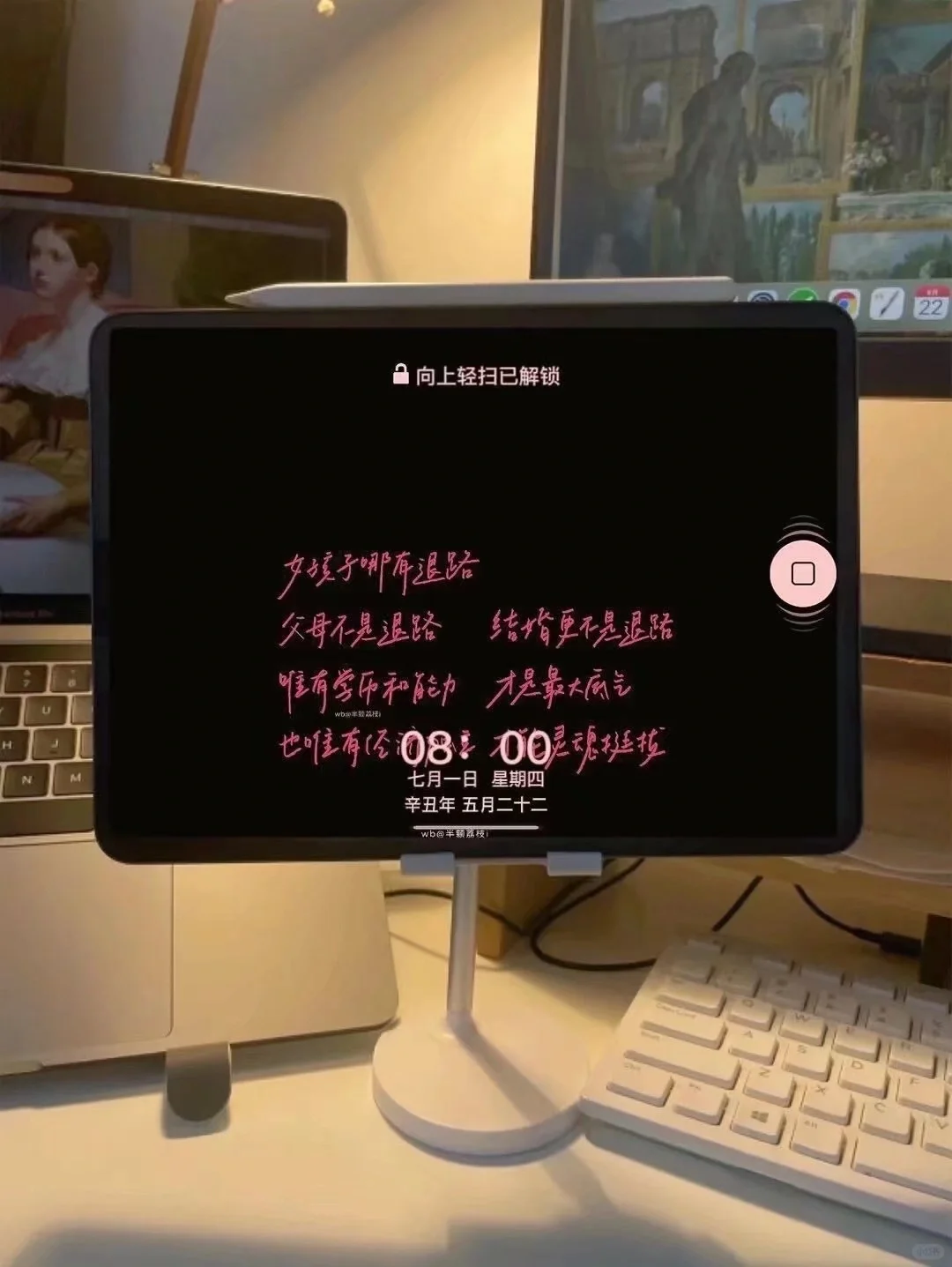 不是故意离群 而是一个人真的很舒服.