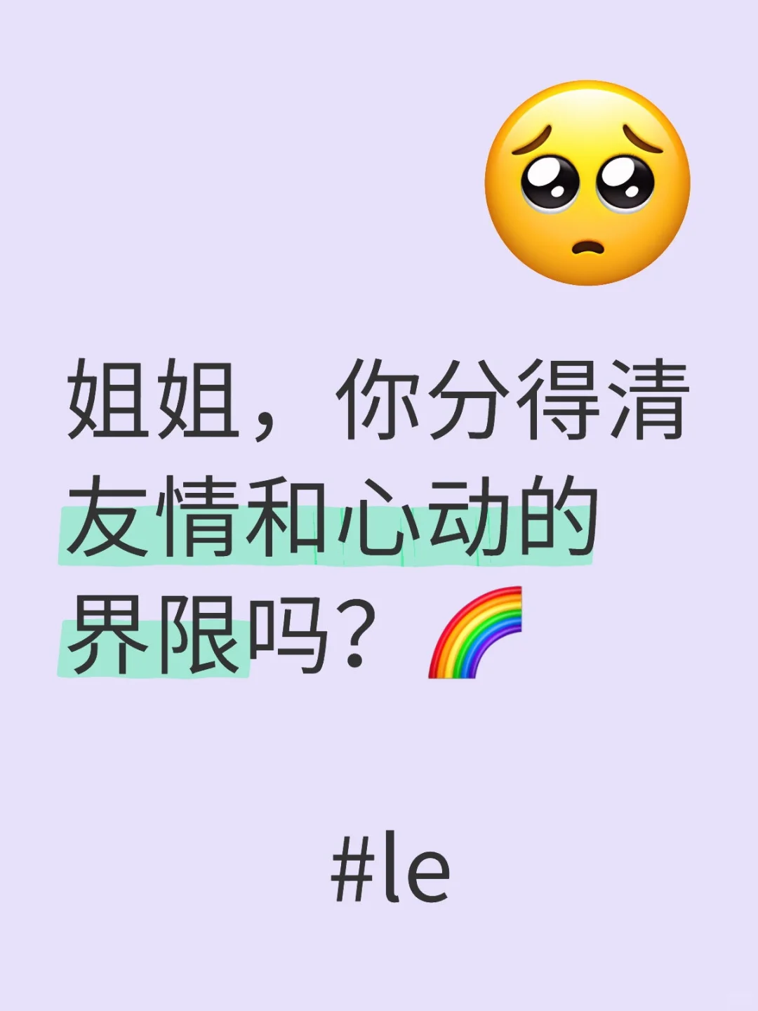 我是这样勾引姐姐的