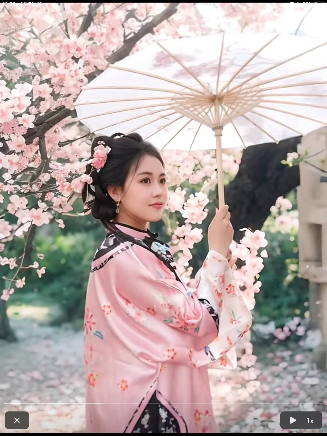 重生之晋商大小姐
