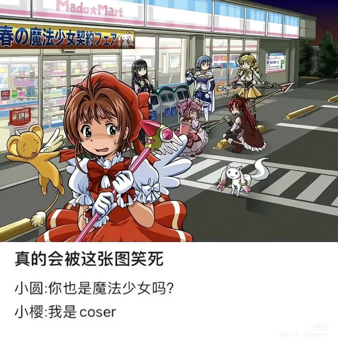 所以这张图到底是什么意思啊 ᯠ_   ̫ _ᯄ