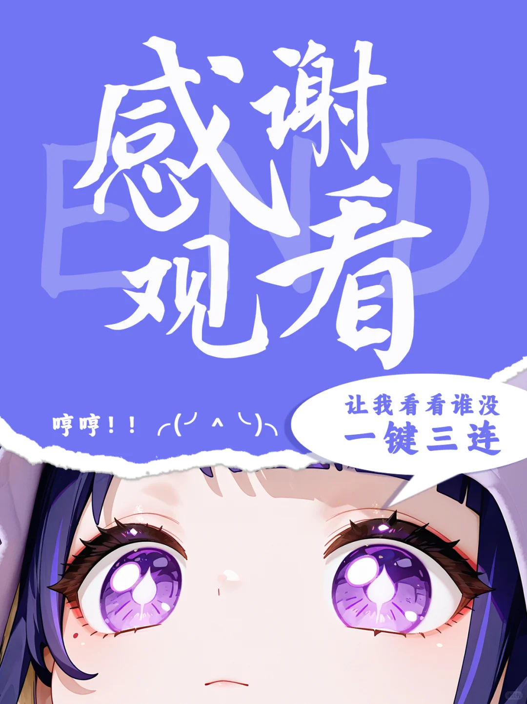 #42-沙滩派对系列-泳装阮梅