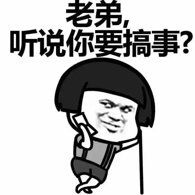 开启新一天的生活！