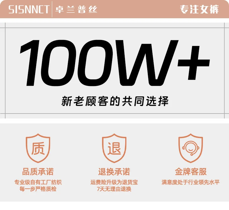 不贴腿微喇裤子女夏薄款2025新款春季高