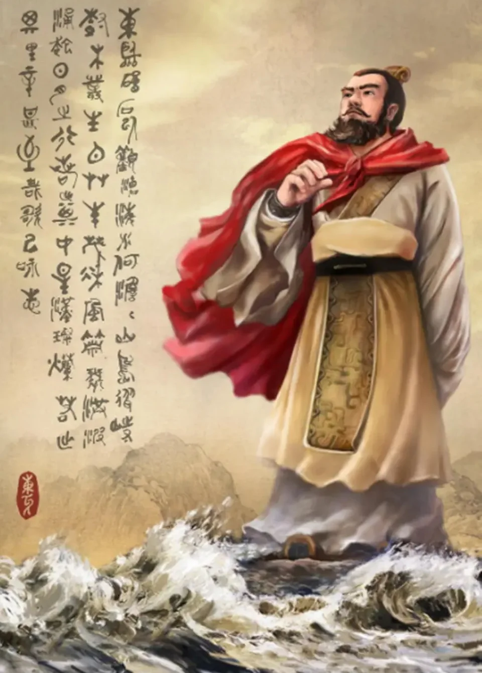 曹操为何独爱人妻