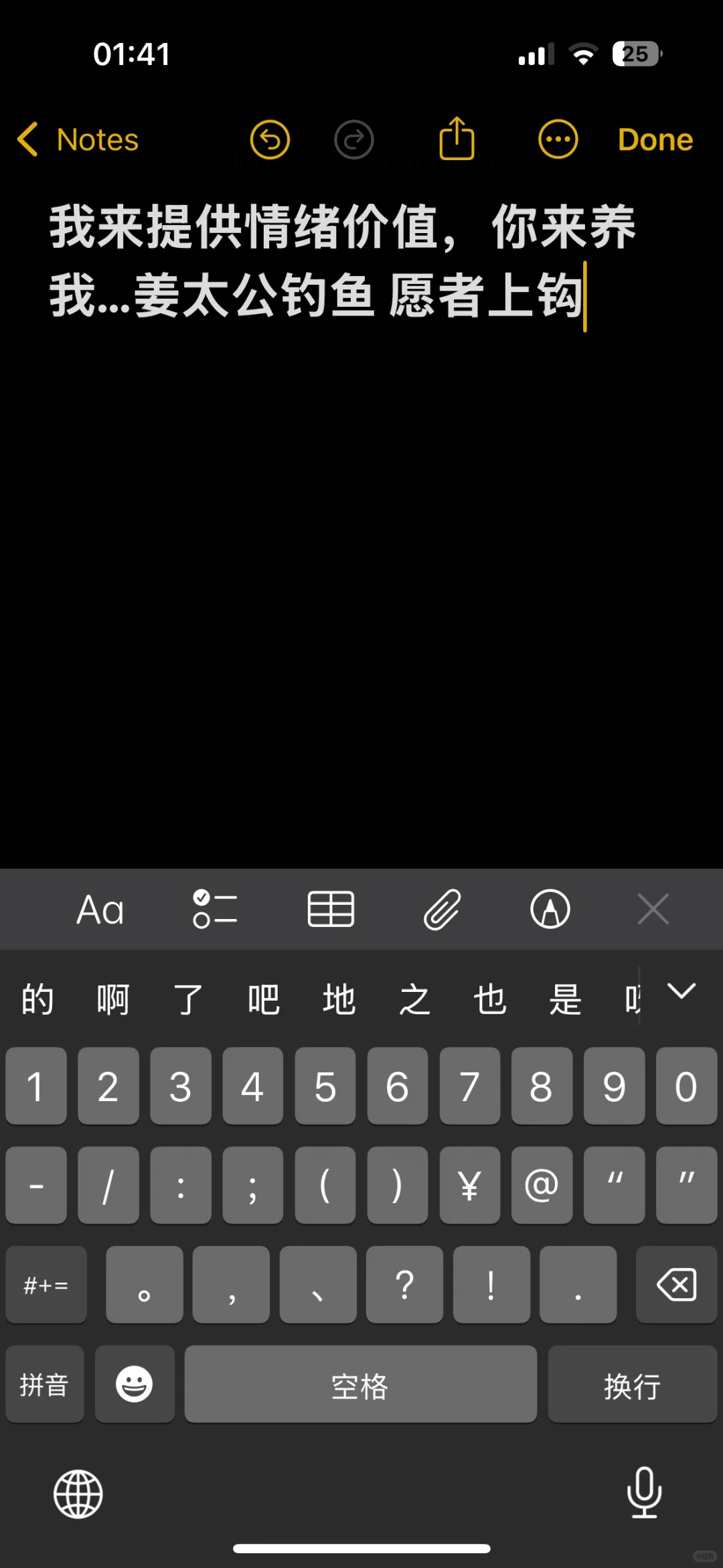 05年女大，想出国留学，，，