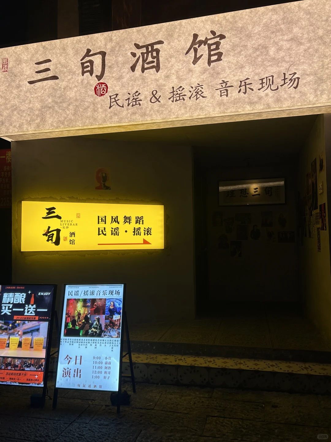 哪个女人受得了这种诱惑！！