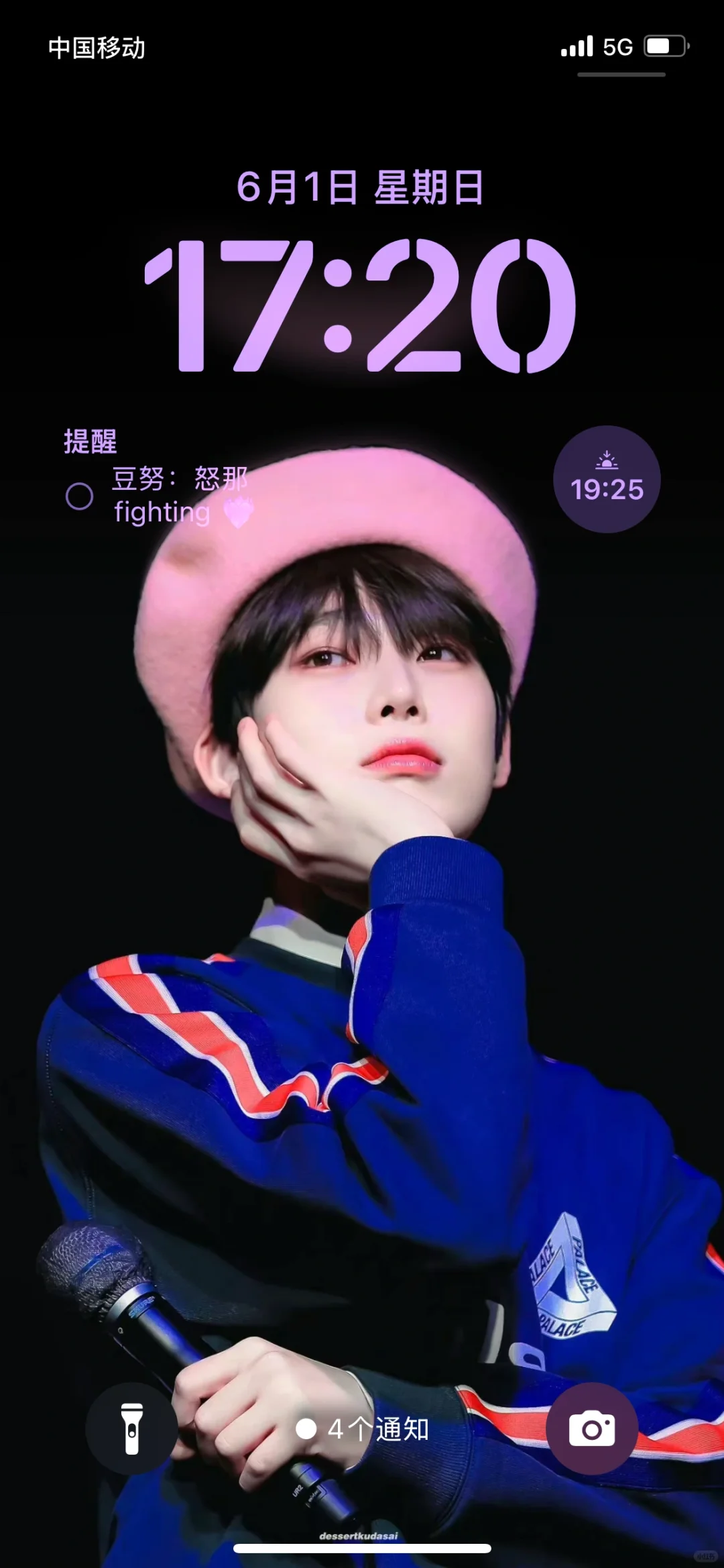 打开手机：女神降临❤️‍🔥