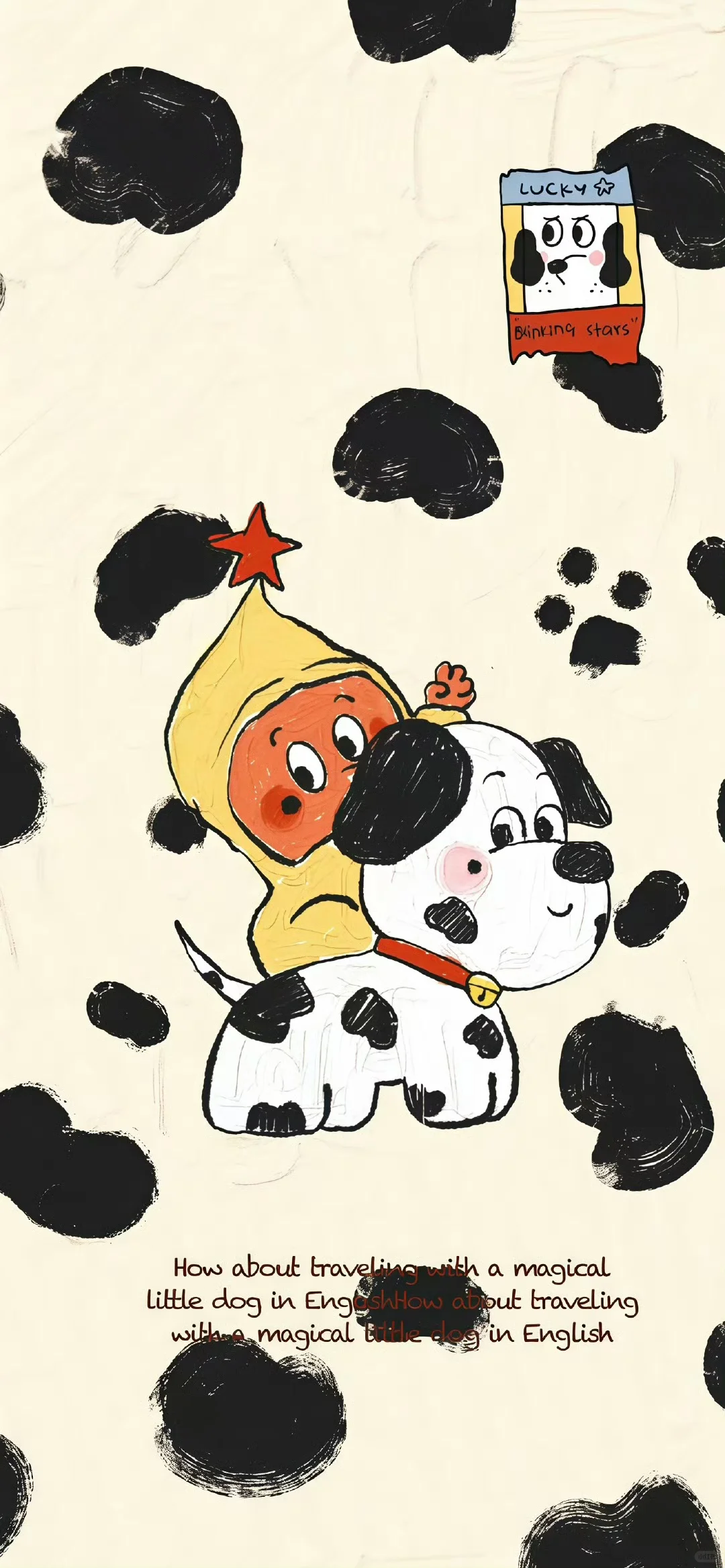一组⭐⭐人壁纸～