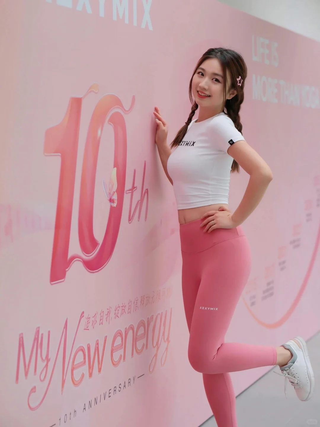 瑜伽活动分享，天然美女