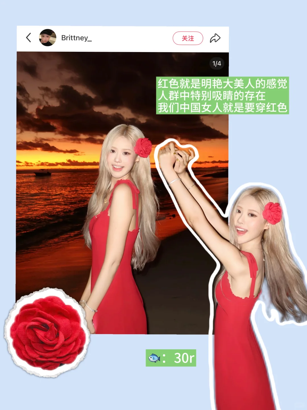 mark一些超明媚的海边穿搭（出片神裙👗