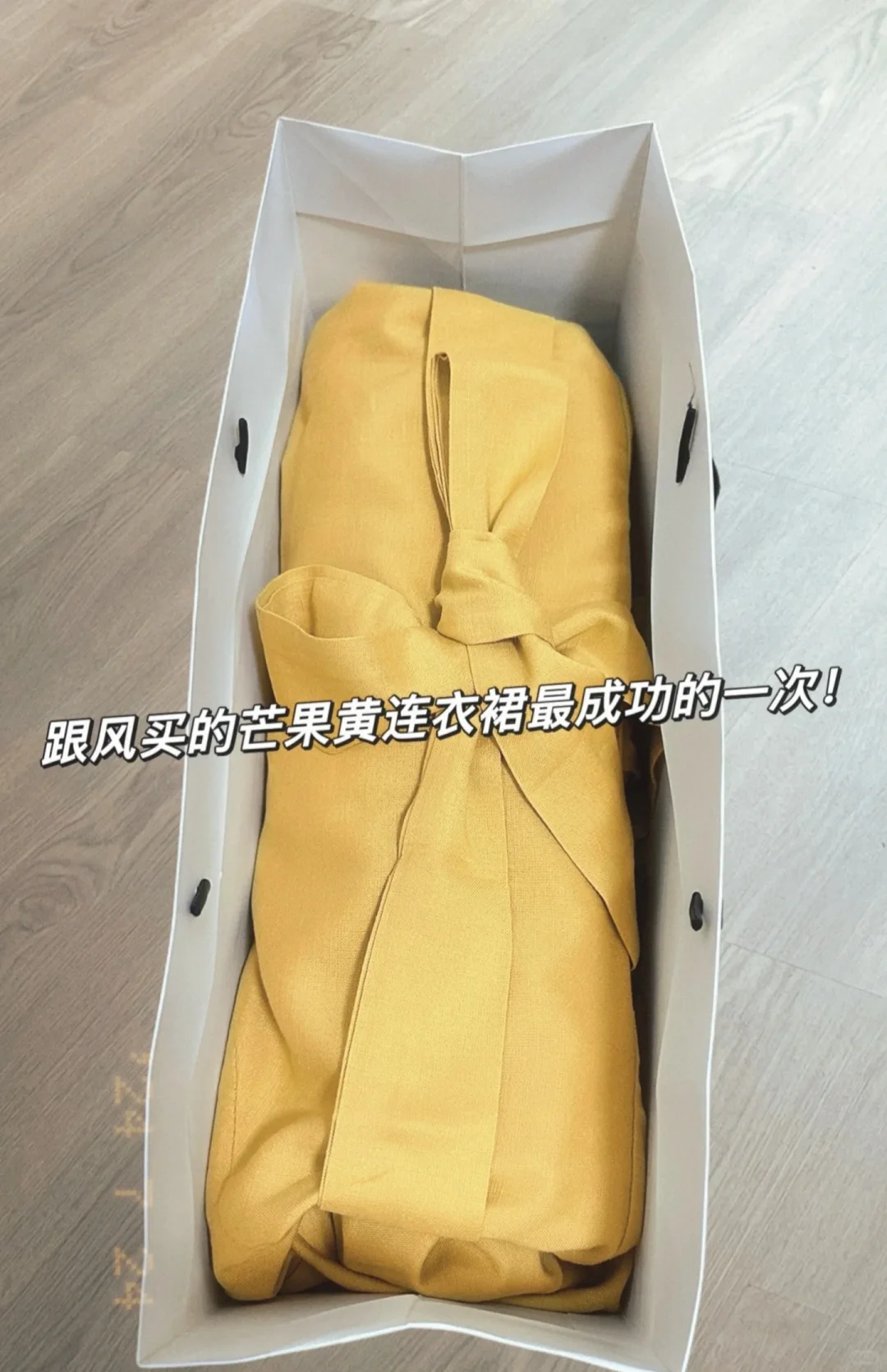 阿玛施黄色战袍杀疯了！走路都带风！！！