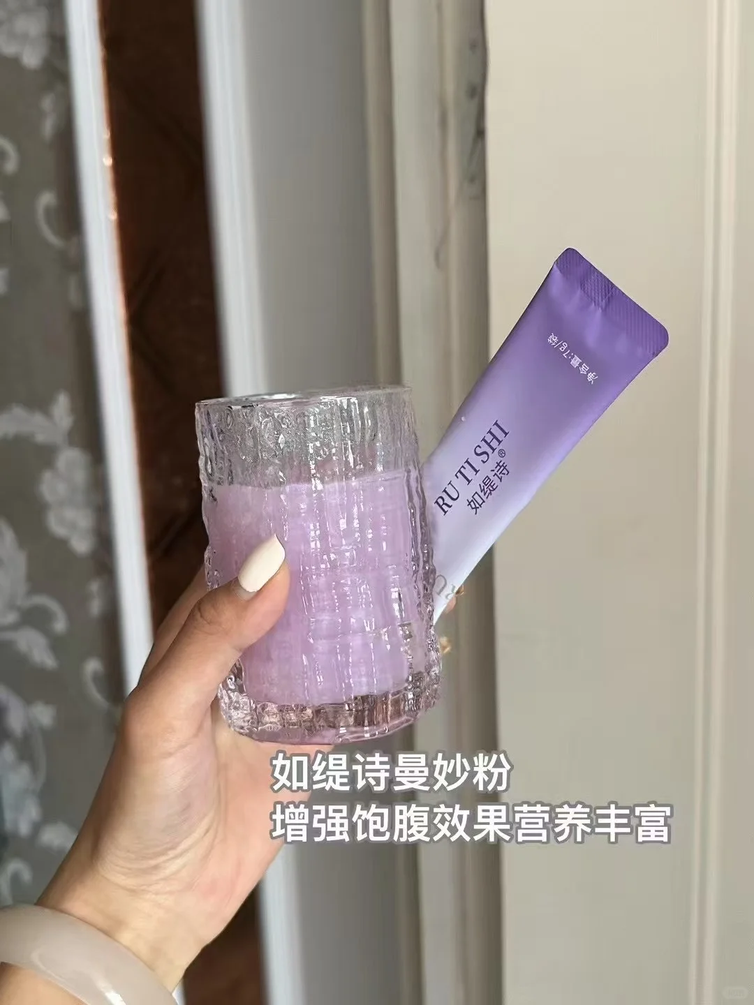 不节食也能养成好身材🔥