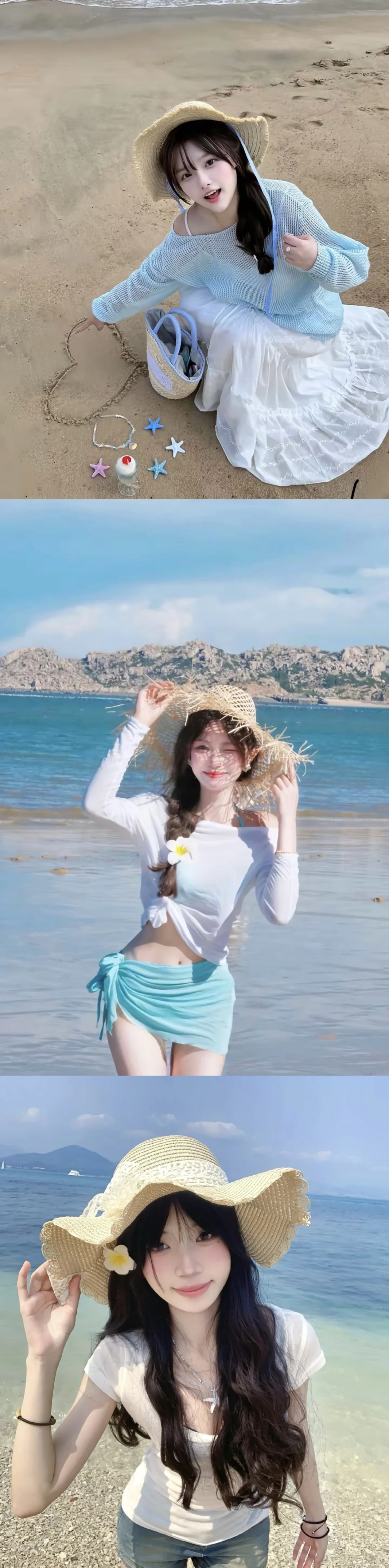 存一些海边万能拍照姿势~🏝️包出片