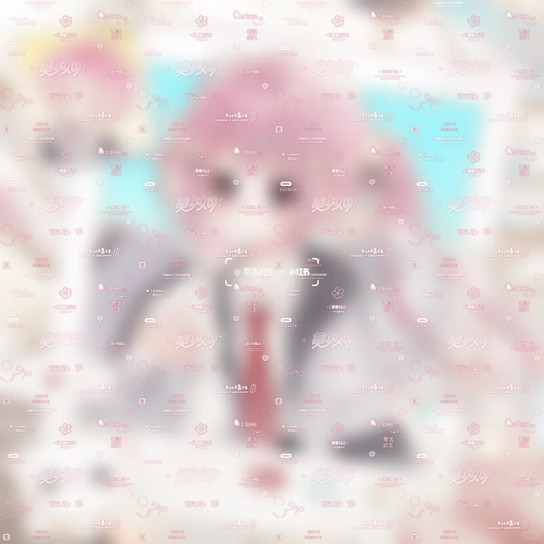 谁素美少女！