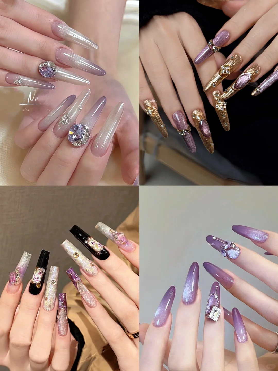 紫色💜猫眼长款甜辣风美甲💅🏻