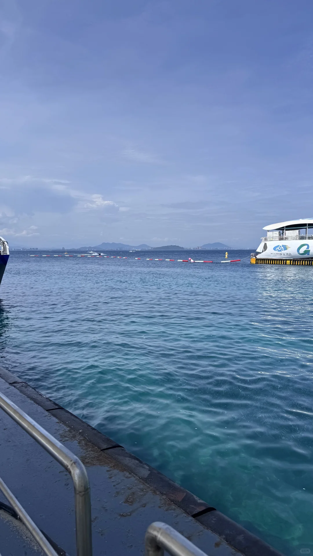 热情海岛计划
