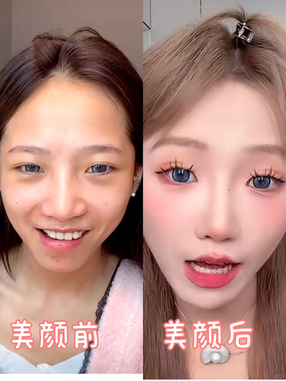 惊！716娇妹儿美颜前VS美颜后，这差别绝了
