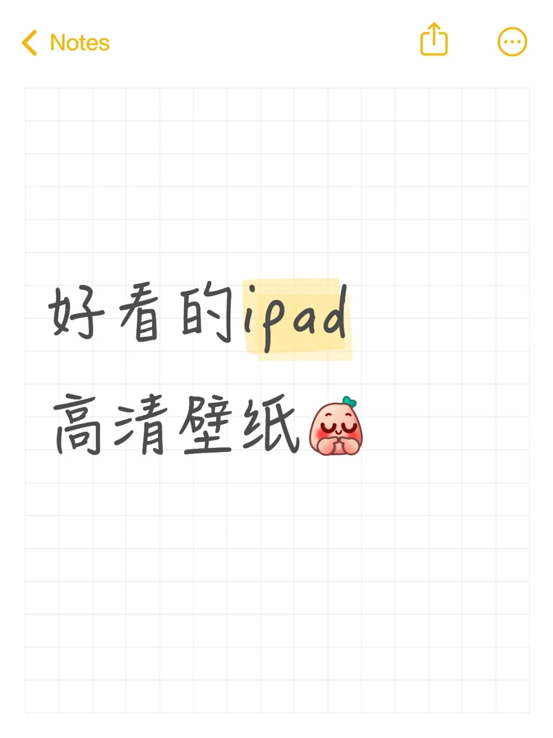 ipad air7