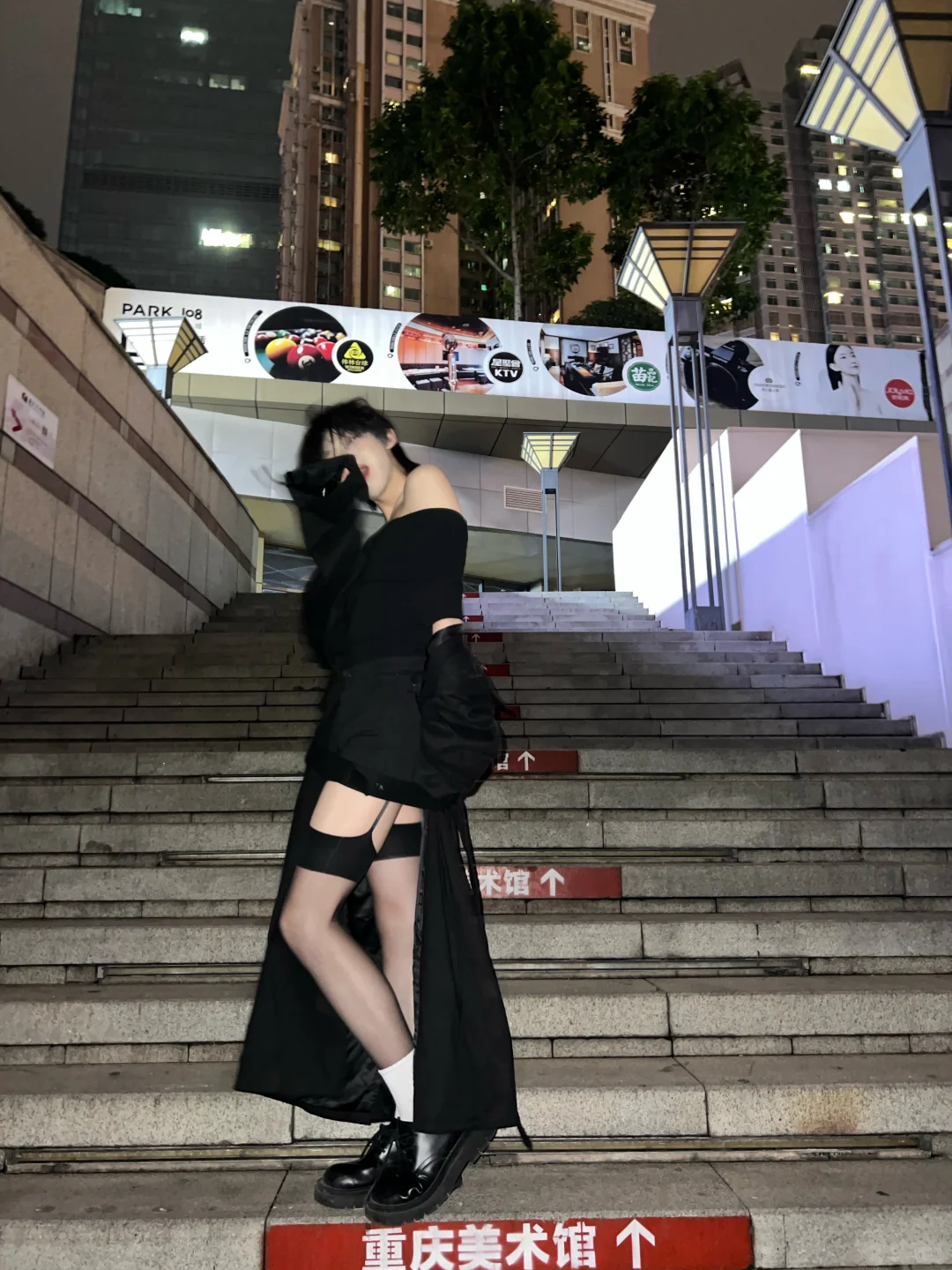 想要狠狠的……