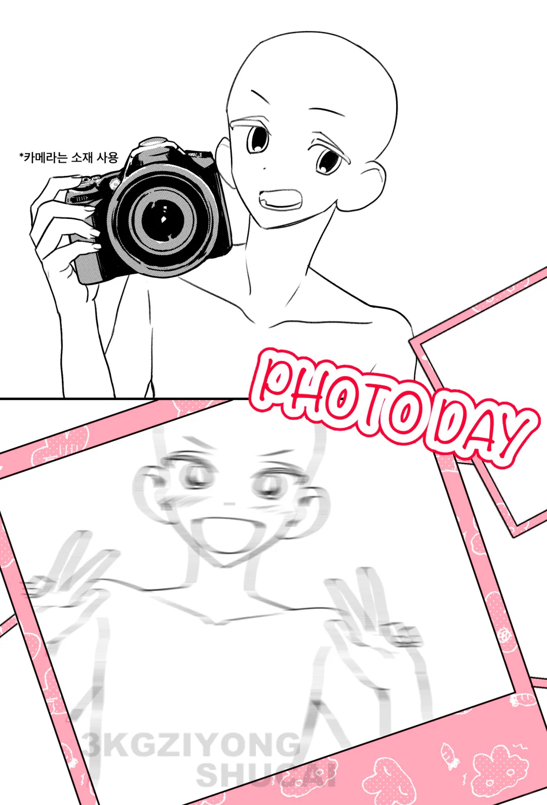 绘画素材‖双人互动模板💫天使与恶魔👿