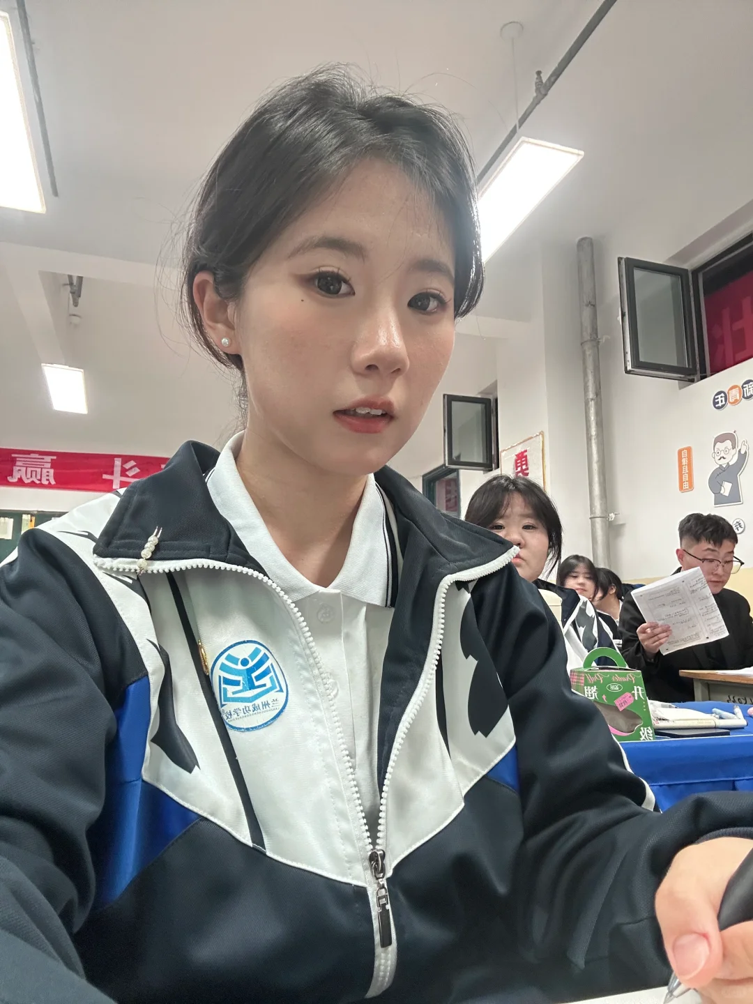 离校倒计时三天