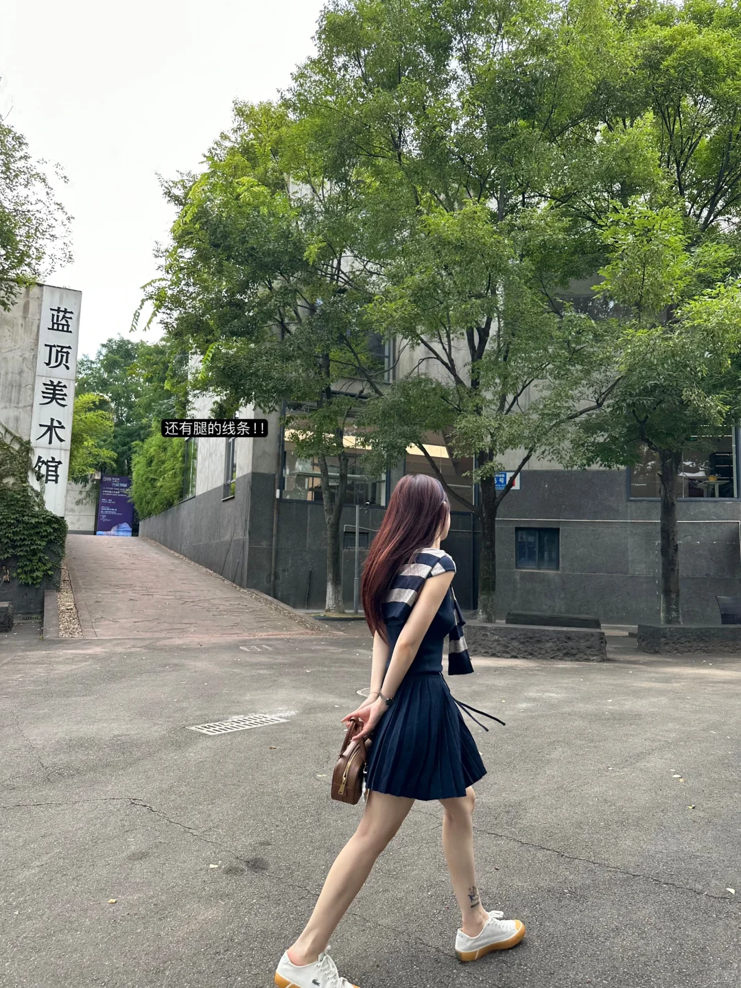 运动少女活力满满的日常plog！📝💕
