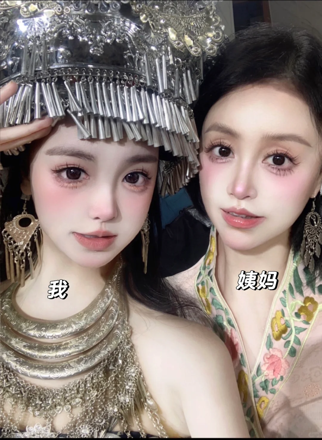 左滑查看我的家族基因