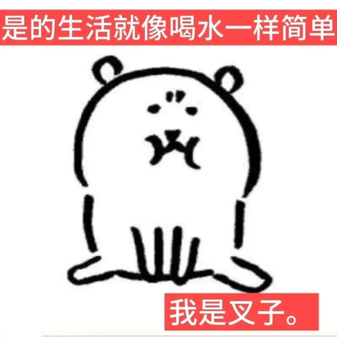 女士优先还得看大学