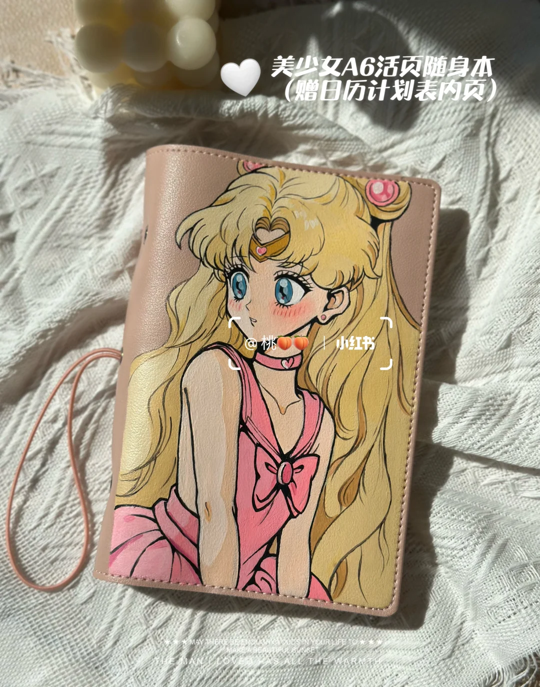 真的好喜欢美少女系列！！