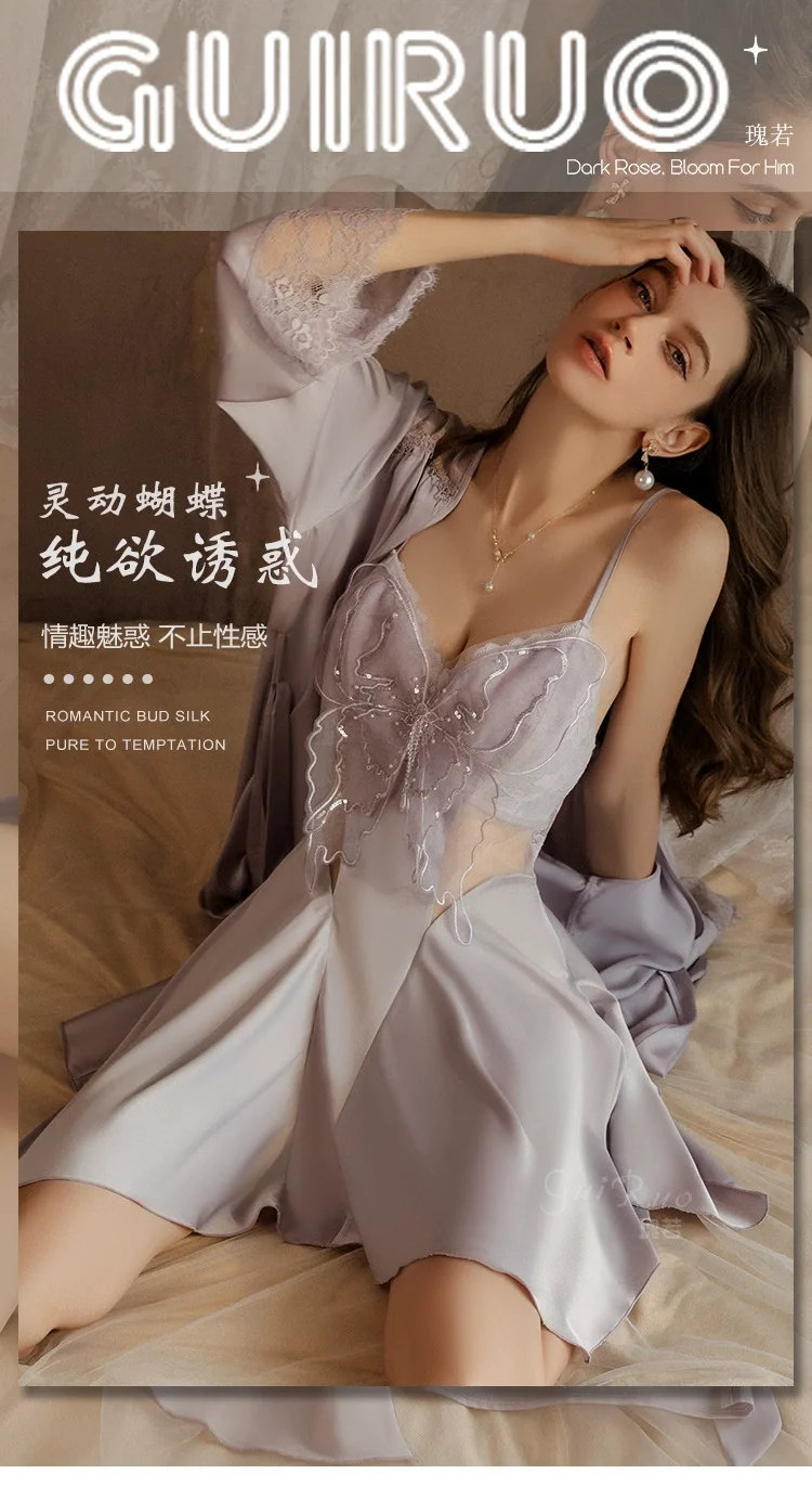 纯欲透视美睡裙🌙性感又舒适