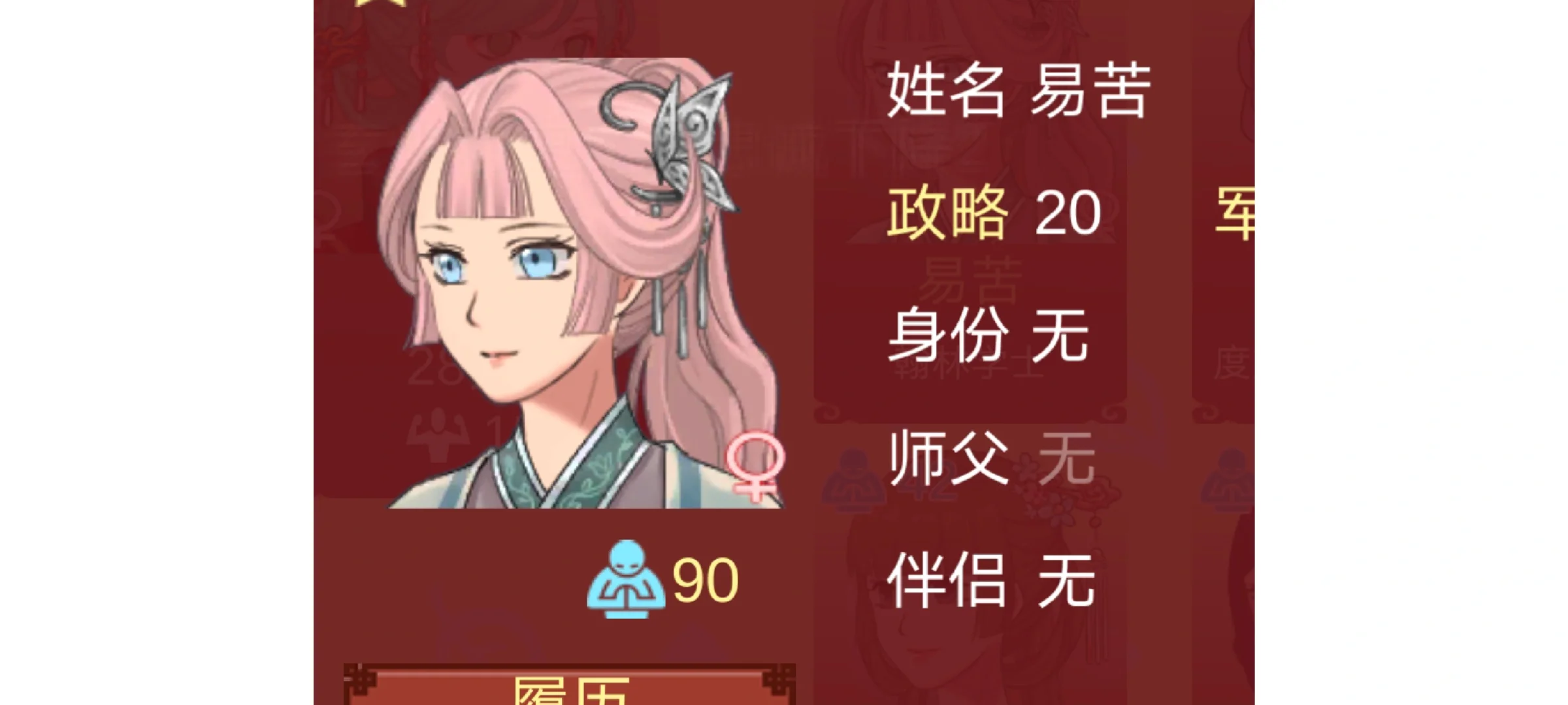 第一次遇到这么美的天然美女。