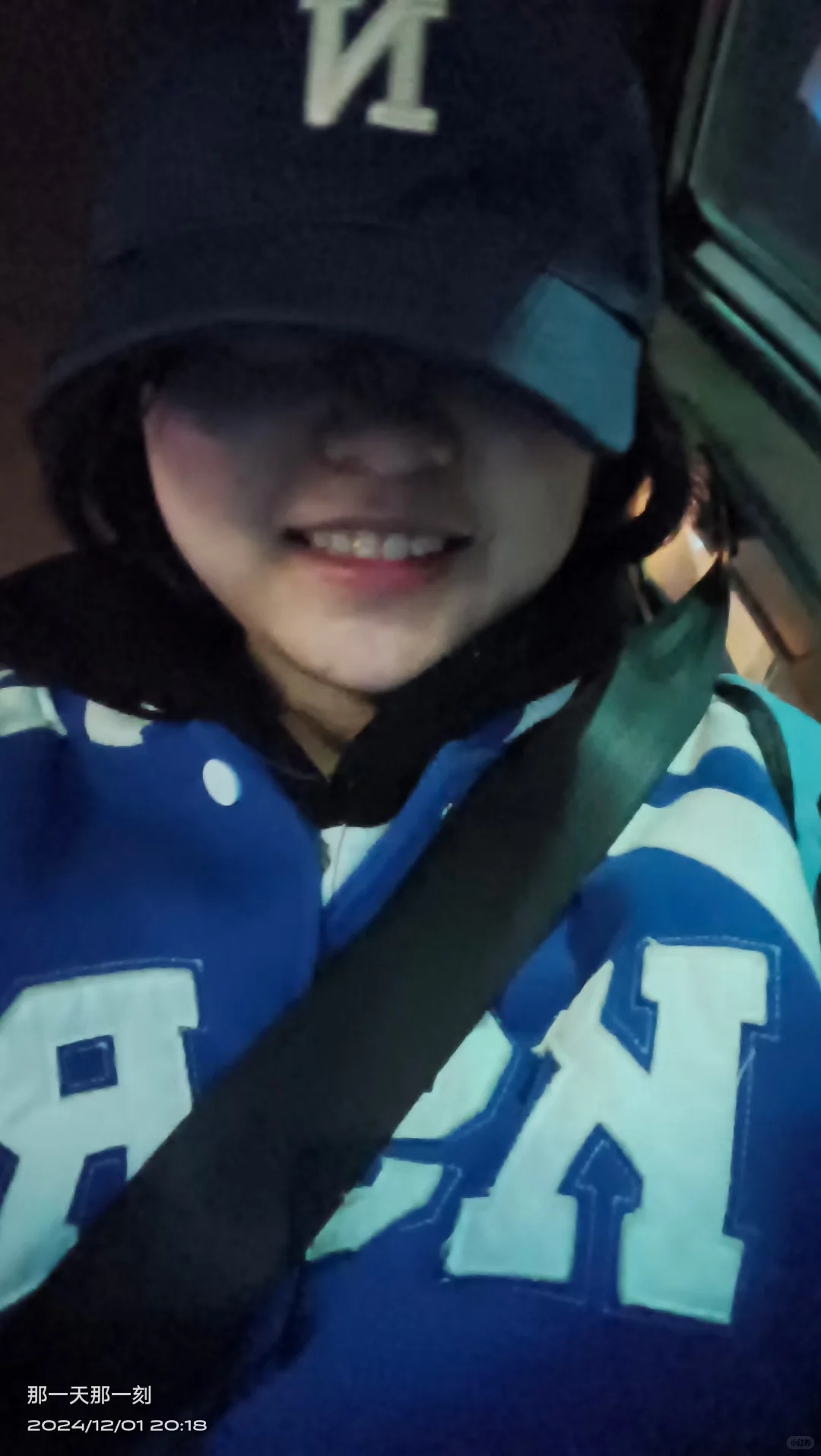 我下辈子还要做女生