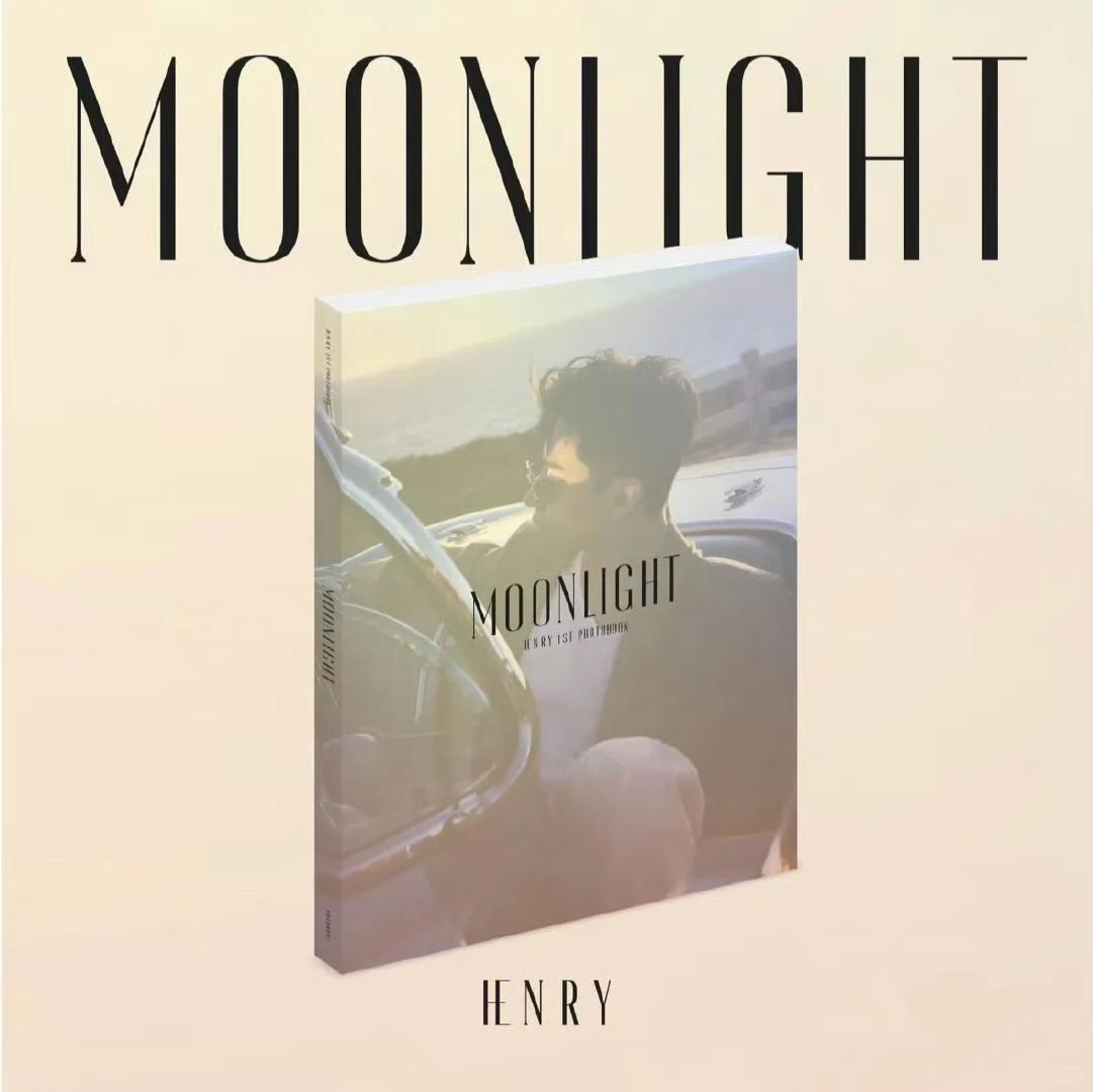 收Moonlight写真集，配置全的哈