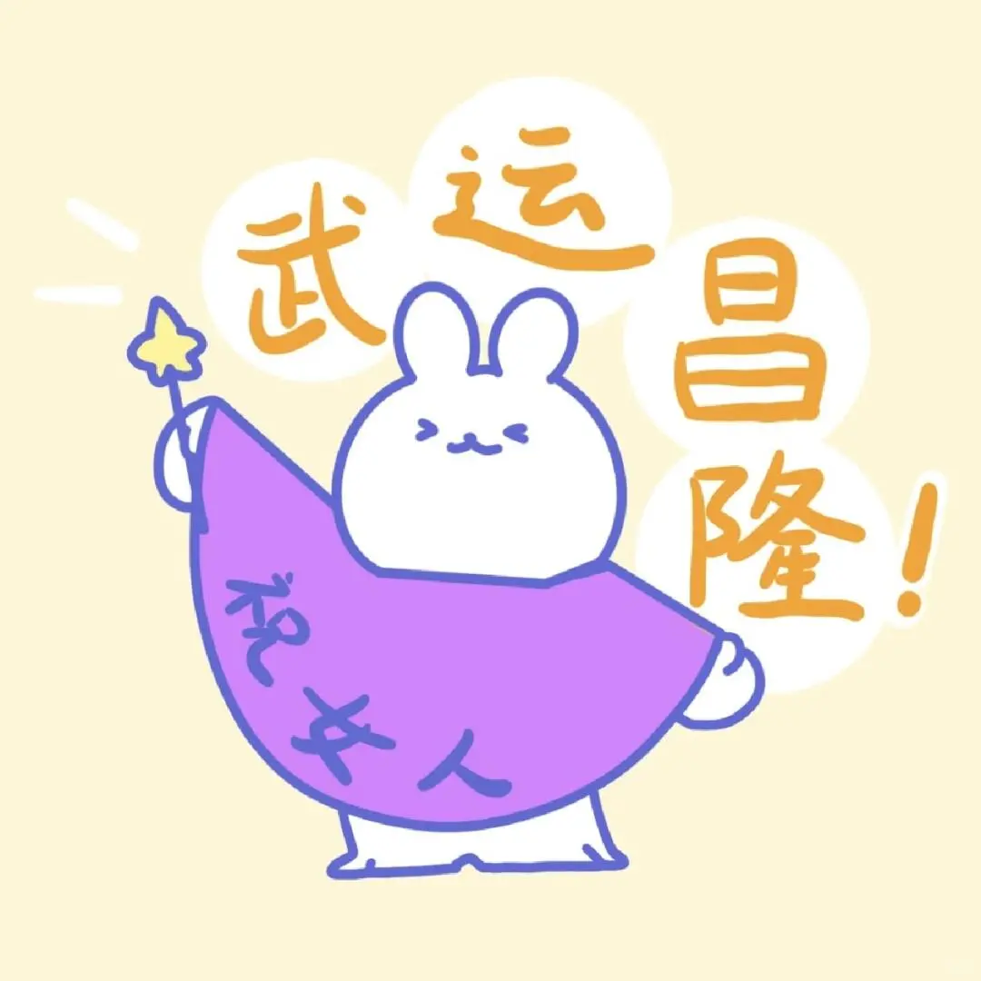 梦里遇见了自然女媎妹