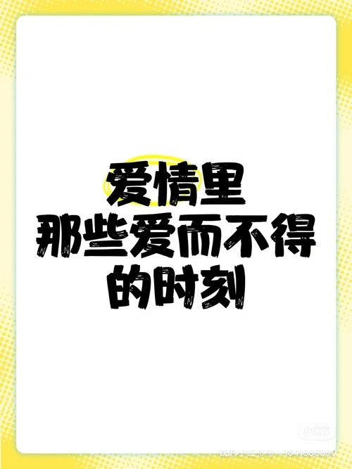 心选姐！你魅力真的太大