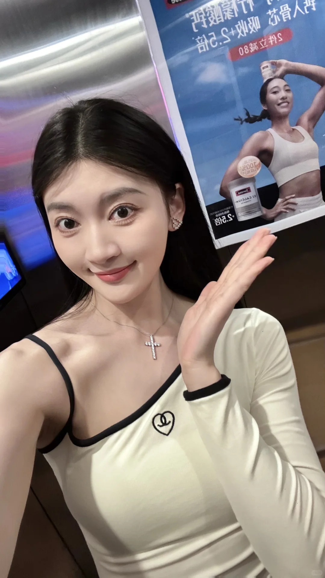 健身女孩的可甜可盐😛