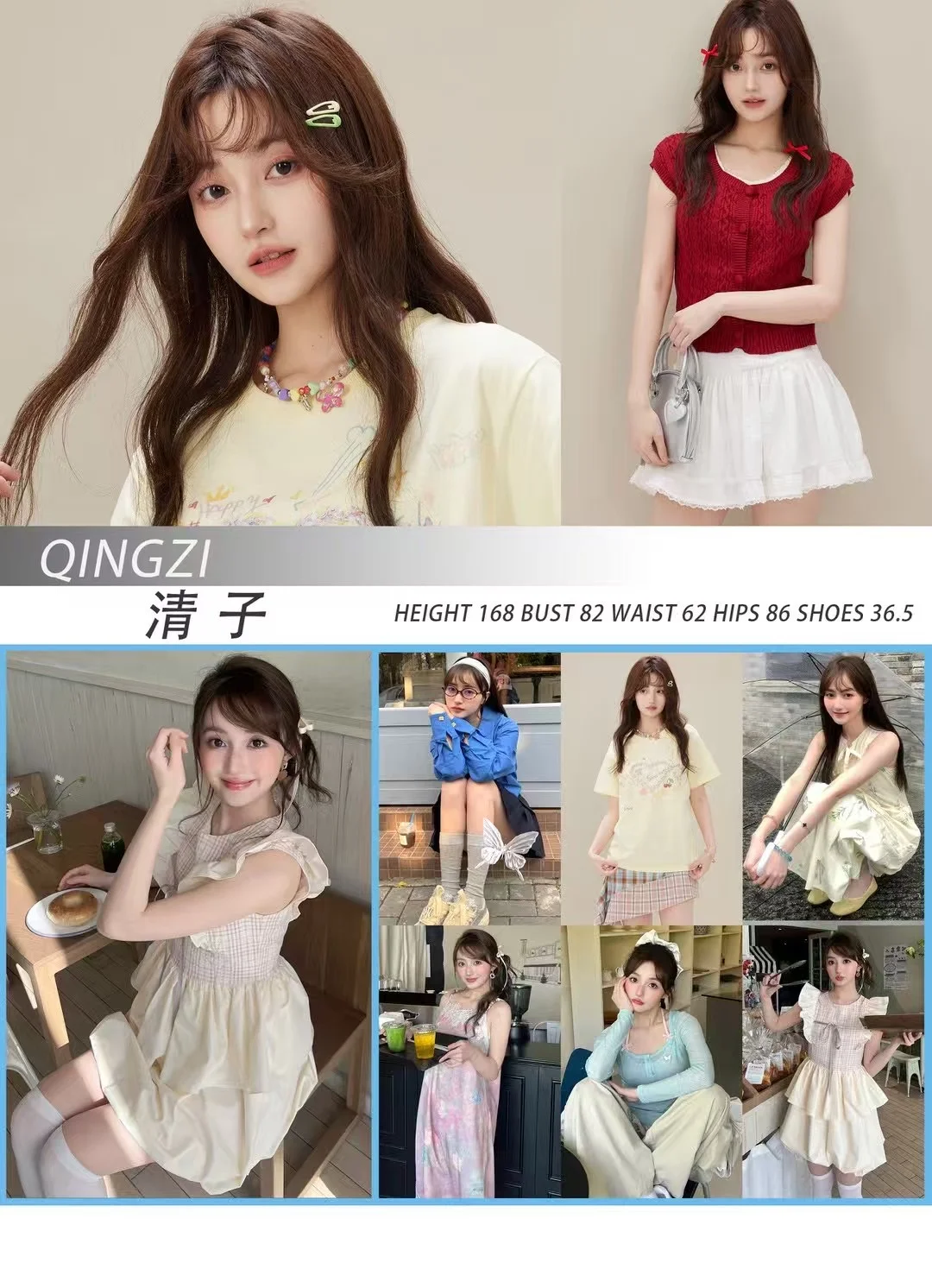 6🈷️你好| 杭州名模时代欢迎女模投稿