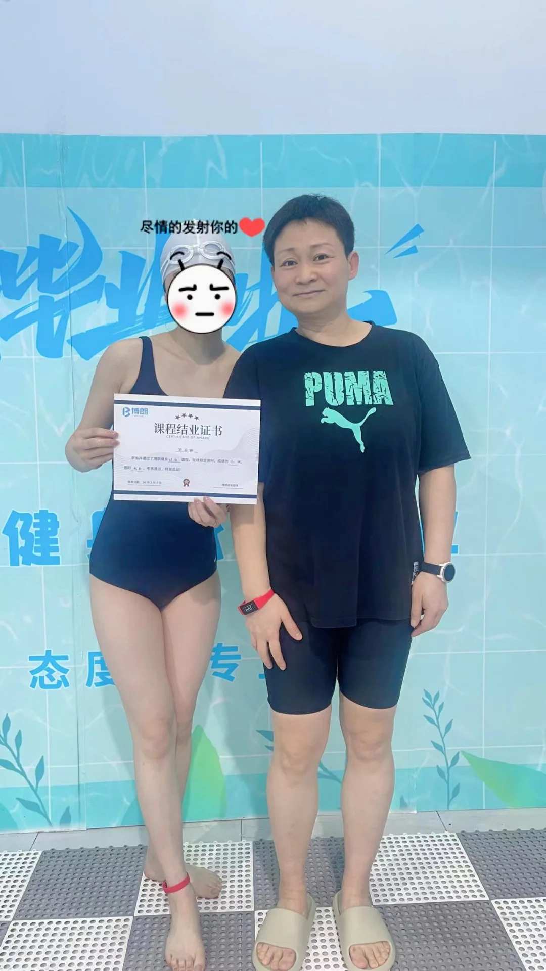 石家庄学游泳，推荐有女教练
