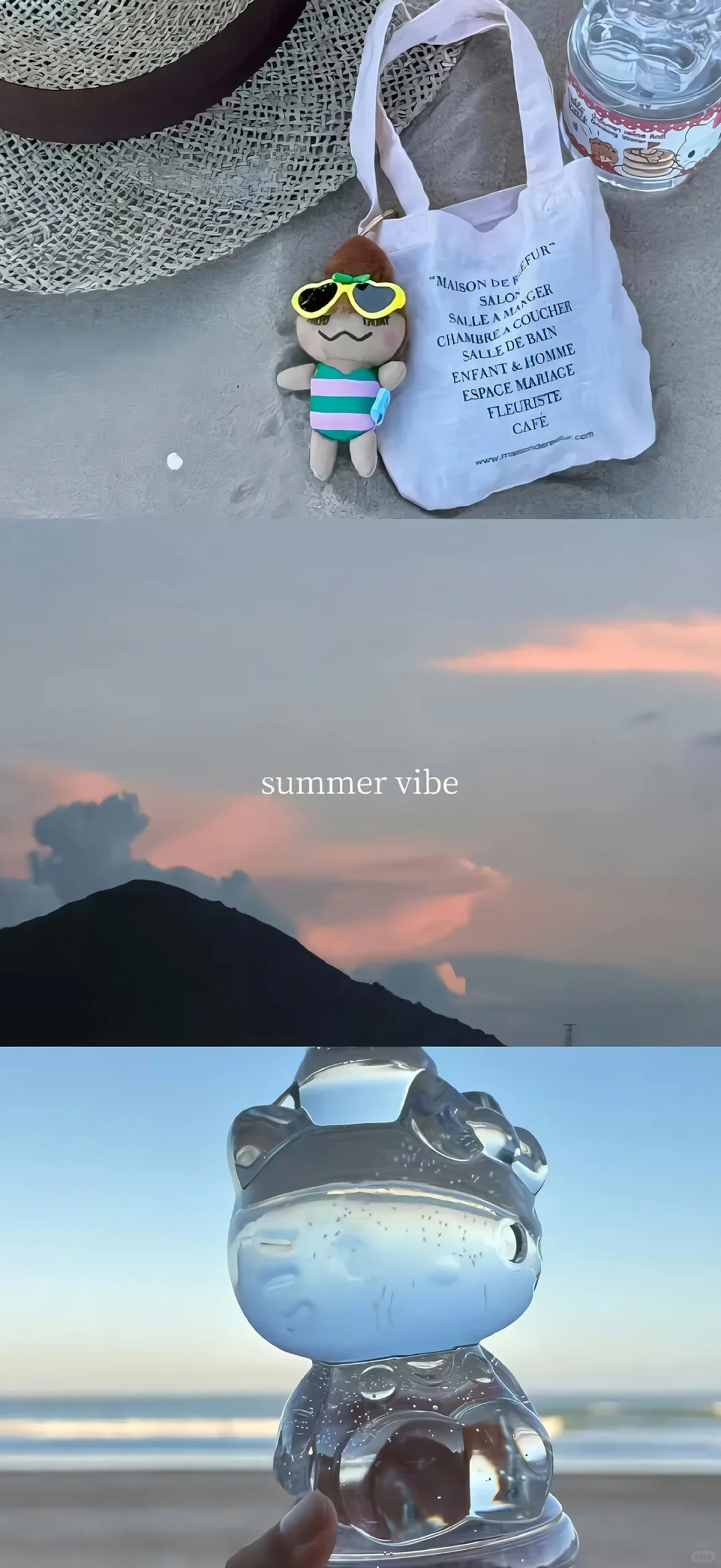 𝙬𝙖𝙡𝙡𝙥𝙖𝙥𝙚𝙧壁纸｜拼接壁纸 私藏浪漫