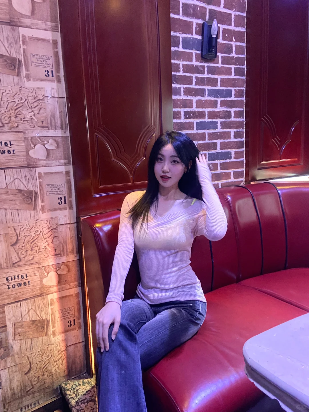 穿上了我的本命bra ！