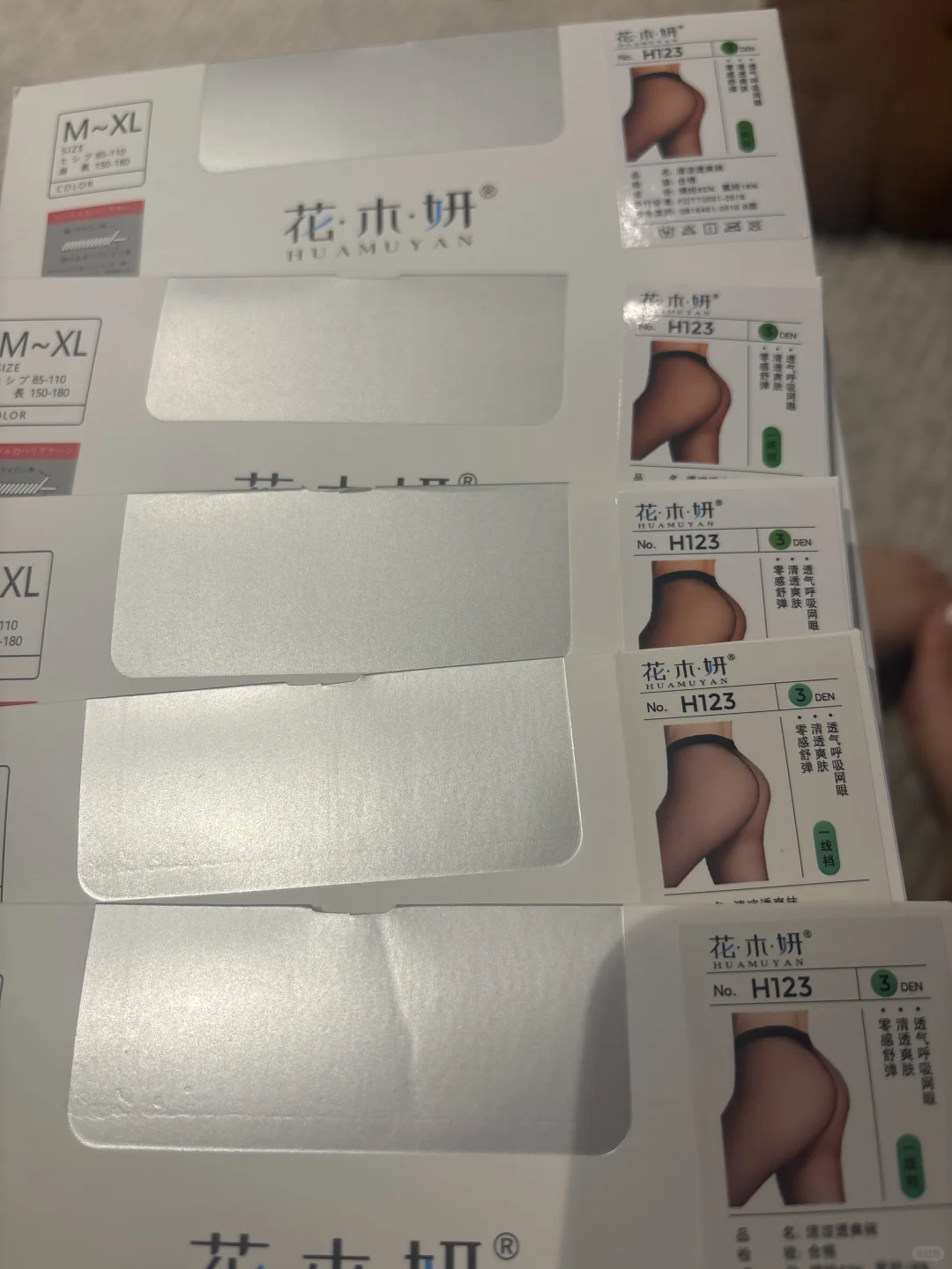 1688热门高透黑丝测评，微胖
