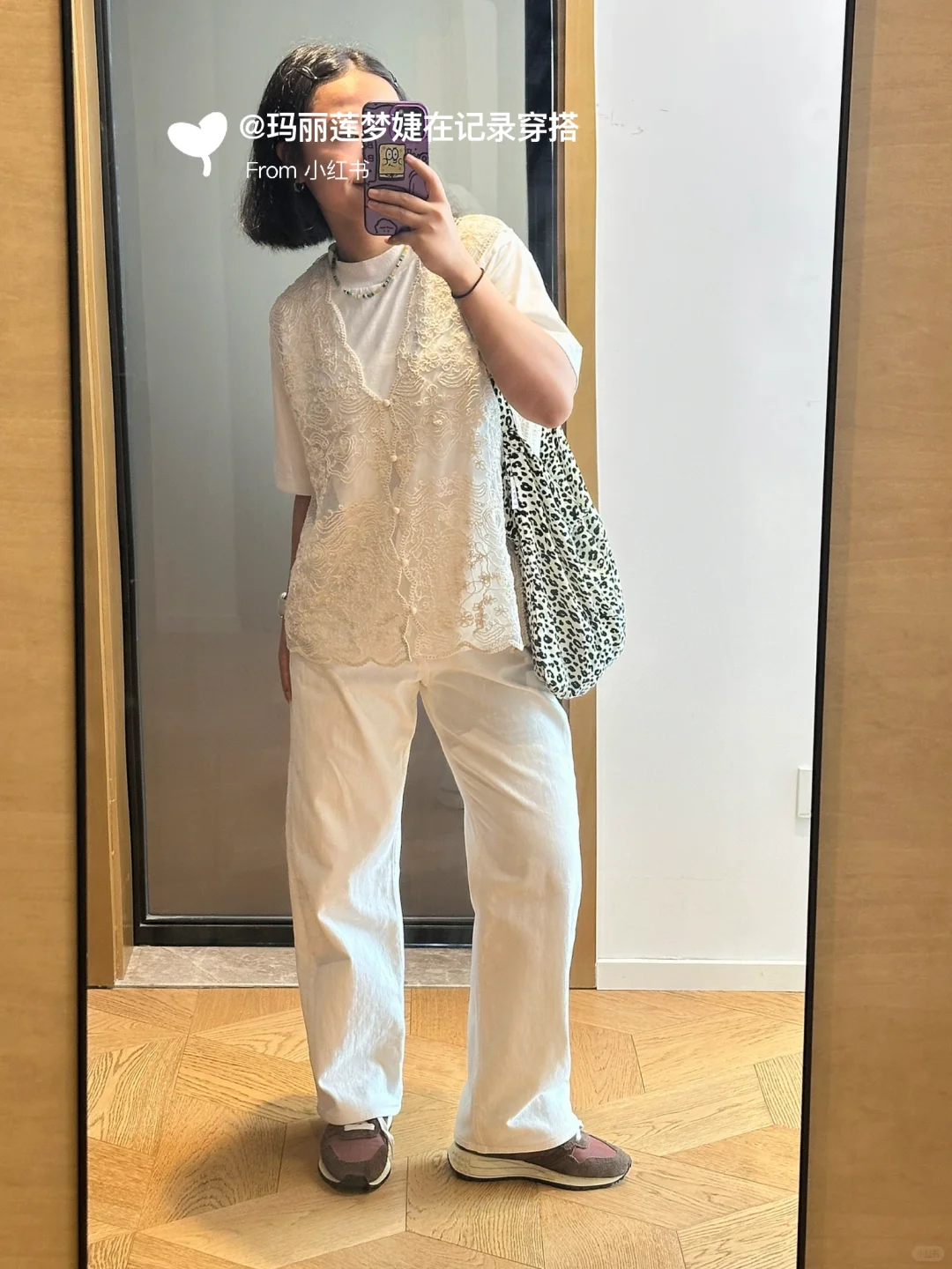 155微胖｜大概是记忆中第一次尝试蕾丝😅