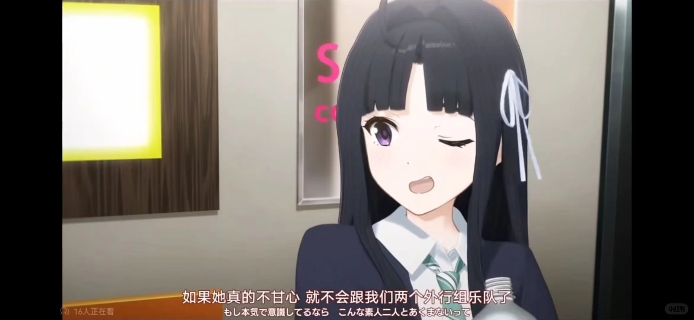 我推这个小女子，已经没什么能刺激我的了